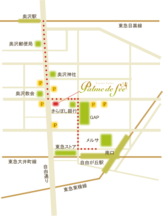自由が丘駅南口　徒歩３分